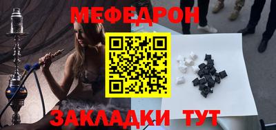 apvp Тара
