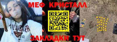 каннабис Тверь