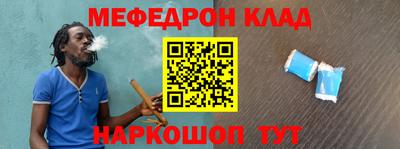 ГАЛЛЮЦИНОГЕННЫЕ ГРИБЫ Татарск