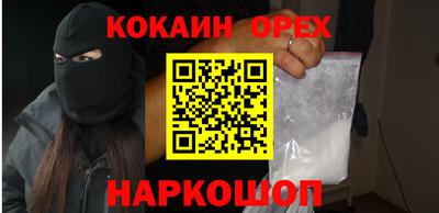 каннабис Тверь