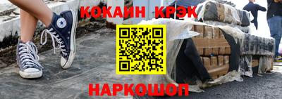 apvp Тара