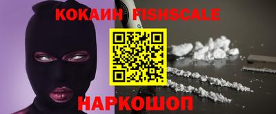 ГАЛЛЮЦИНОГЕННЫЕ ГРИБЫ Татарск