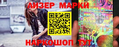 каннабис Тверь