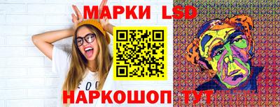 ГАЛЛЮЦИНОГЕННЫЕ ГРИБЫ Татарск