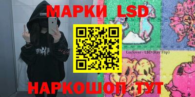 каннабис Тверь
