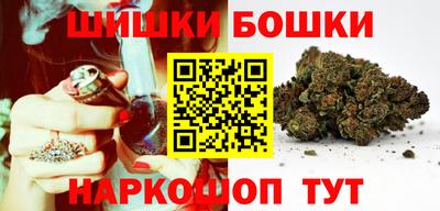 каннабис Тверь