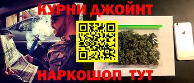 ГАЛЛЮЦИНОГЕННЫЕ ГРИБЫ Татарск
