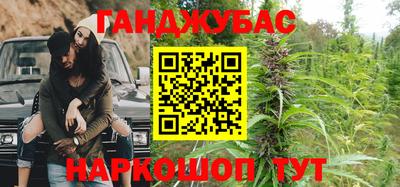 apvp Тара