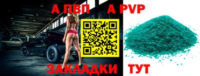 каннабис Тверь