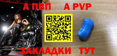 каннабис Тверь