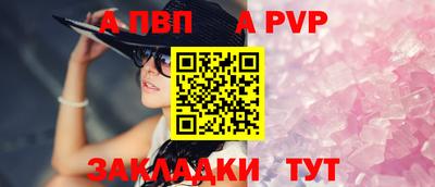 каннабис Тверь