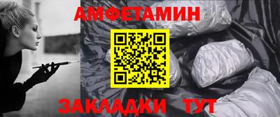 каннабис Тверь