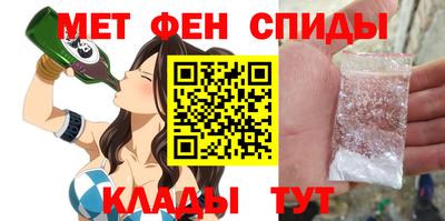 каннабис Тверь