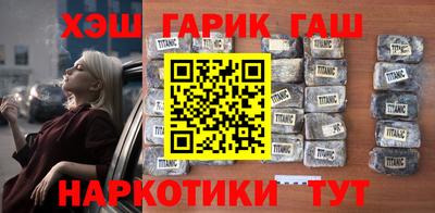 каннабис Тверь