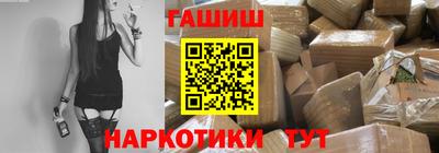 apvp Тара