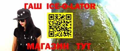 ГАЛЛЮЦИНОГЕННЫЕ ГРИБЫ Татарск