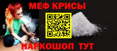 ГАЛЛЮЦИНОГЕННЫЕ ГРИБЫ Татарск