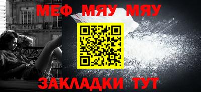 каннабис Тверь