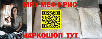 apvp Тара