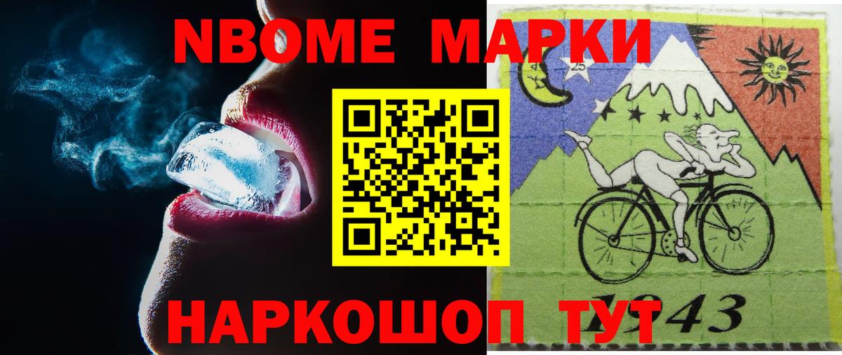 LSD-25 экстази ecstasy Малоярославец